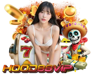 hood88 เว็บเเท้